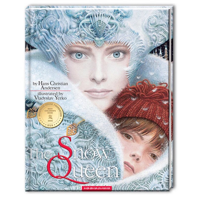 Книга THE SNOW QUEEN (АНГЛІЙСЬКОЮ). Автор - Ганс Христиан Андерсен (А-БА-БА-ГА-ЛА-МА-ГА) від компанії Книгарня БУККАФЕ - фото 1