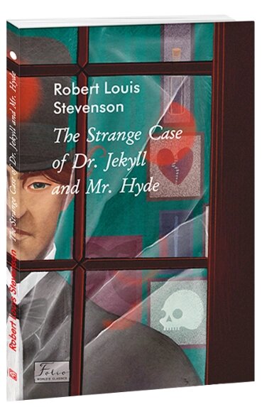 Книга The Strange Case of Dr. Jekyll and Mr. Hyde. World's Classics. Автор - R. L. Stevenson (Folio) ( англ. ) від компанії Книгарня БУККАФЕ - фото 1