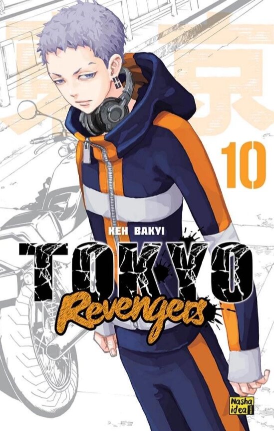 Книга Токійські месники (Tokyo Revengers). Том 10. Автор - Кен Вакуі (Nasha idea) від компанії Книгарня БУККАФЕ - фото 1