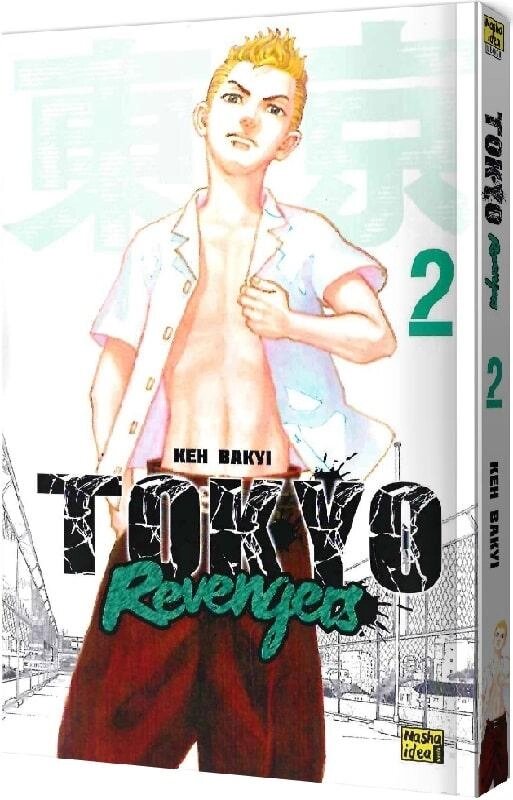 Книга Токійські месники (Tokyo Revengers). Том 2. Автор - Кен Вакуі (Nasha idea) від компанії Стродо - фото 1