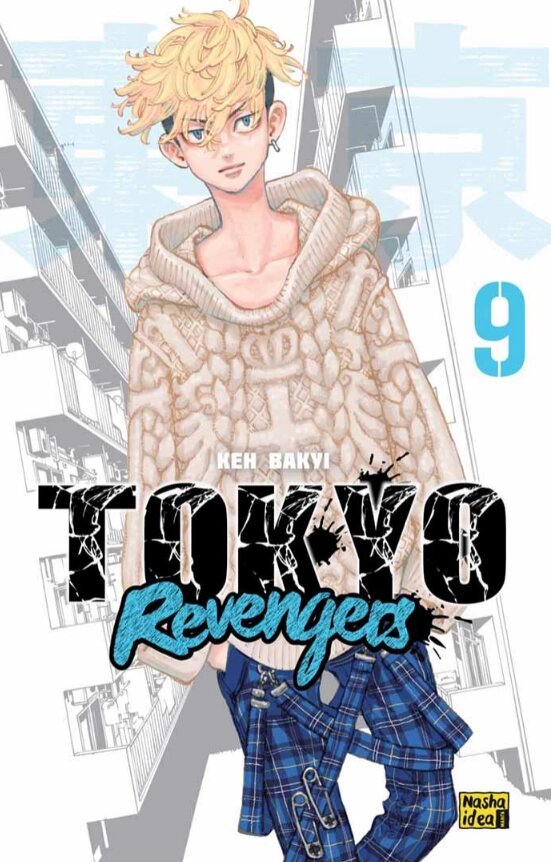 Книга Токійські месники (Tokyo Revengers). Том 9. Автор - Кен Вакуі (Nasha idea) від компанії Книгарня БУККАФЕ - фото 1