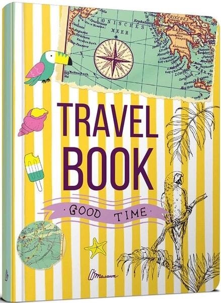 Книга Travel Book 2. Альбом друзів. Автор - Наталя Шерстюк (Талант) від компанії Стродо - фото 1