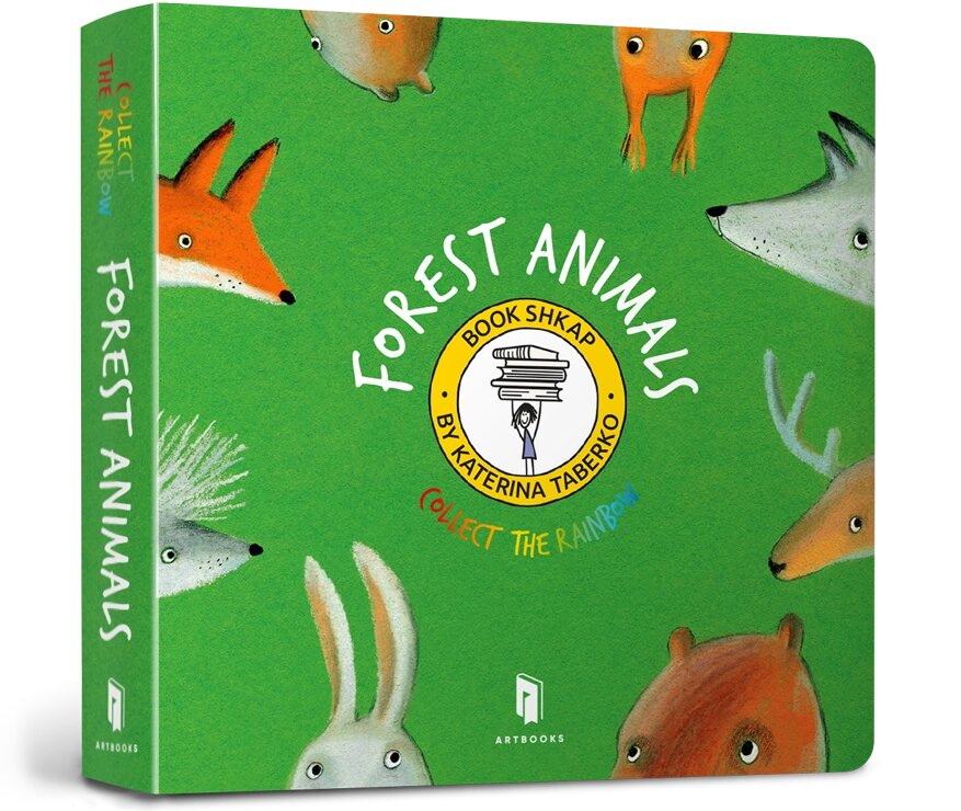 Книга Збери веселку. Collect the rainbow. Forest animals. Автор - Катерина Таберко (ARTBOOKS) (англ.) від компанії Книгарня БУККАФЕ - фото 1