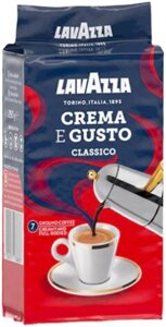 Кава мелена Lavazza Crema e Gusto 250 г (кольорова)
