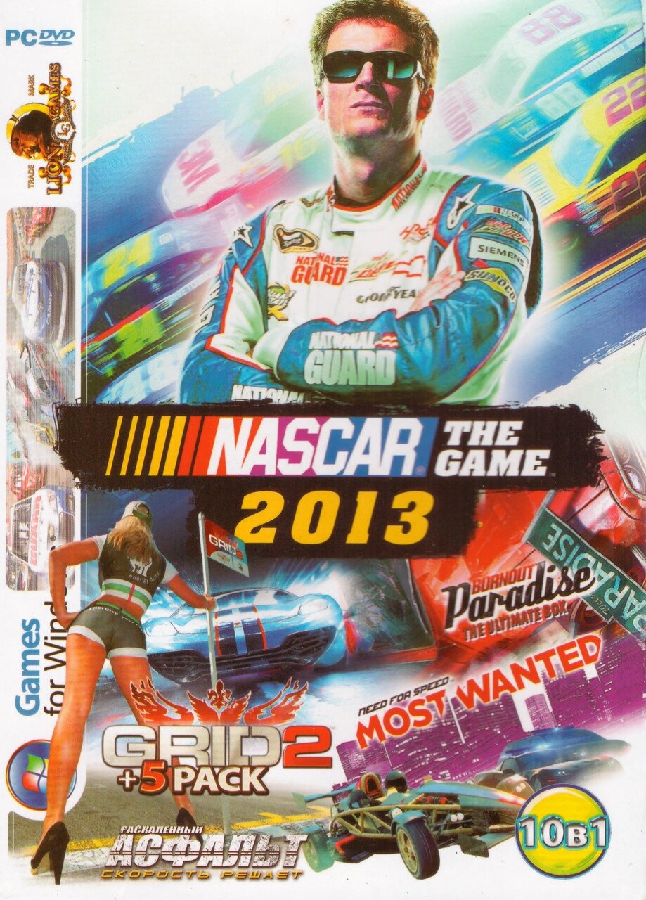 Комп'ютерна гра 10в1: NASCAR: The Game 2013. GRID 2. Need for Speed: Most Wanted 2. Burnout Paradise (PC DVD) від компанії Книгарня БУККАФЕ - фото 1