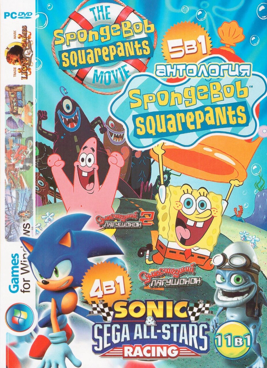 Комп'ютерна гра 11в1: Crazy Frog Racer. Sonic & SEGA All Stars Racing. Spongebob SquarePants (PC DVD) від компанії Книгарня БУККАФЕ - фото 1