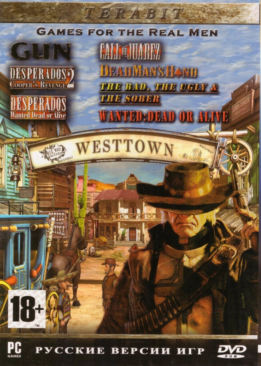 Комп'ютерна гра 35в1: Call of Juarez. Dead Man's Hand. Desperados (PC DVD-ROM) від компанії Книгарня БУККАФЕ - фото 1