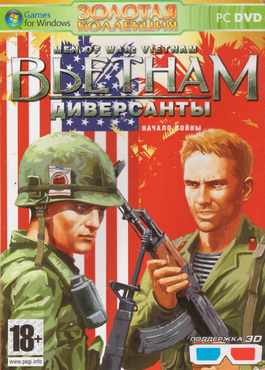 Комп'ютерна гра 3D Men of War: Vietnam. Диверсанти: В'єтнам (PC DVD) від компанії Книгарня БУККАФЕ - фото 1