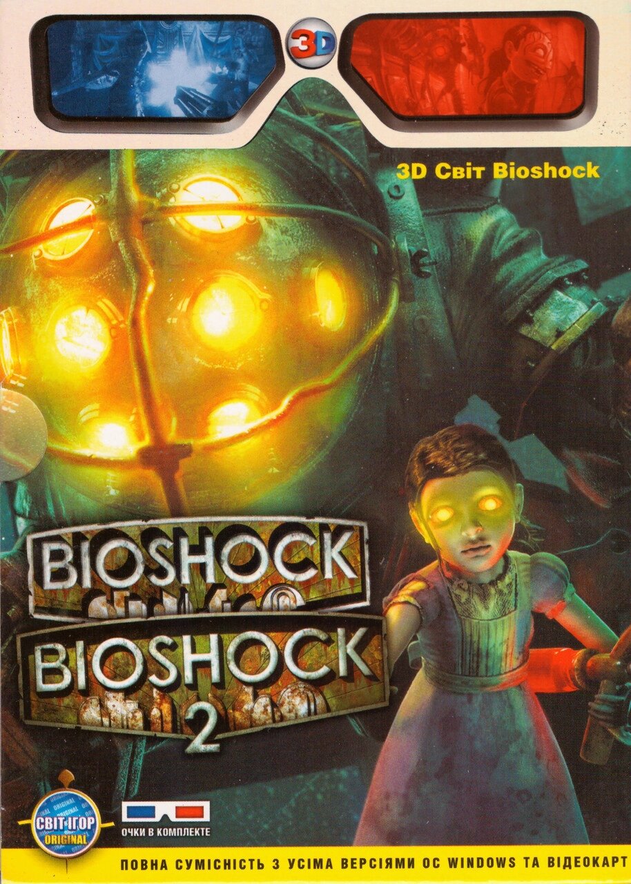 Комп'ютерна гра 3D Світ BioShock (PC DVD) від компанії Книгарня БУККАФЕ - фото 1