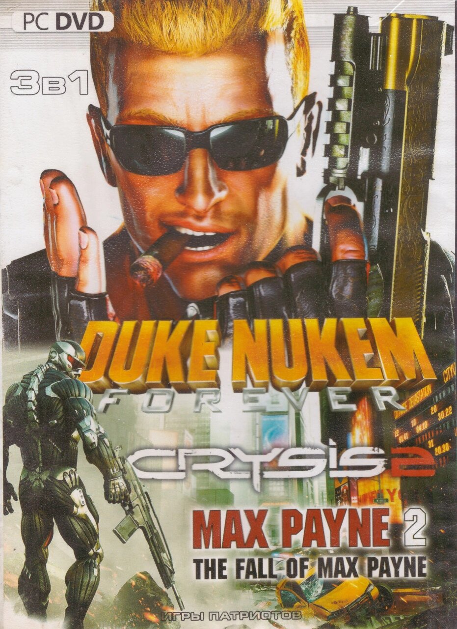 Комп'ютерна гра 3в1: Duke Nukem Forever. Crysis 2. Max Payne 2: The Fall of Max Payne (PC DVD) від компанії Книгарня БУККАФЕ - фото 1