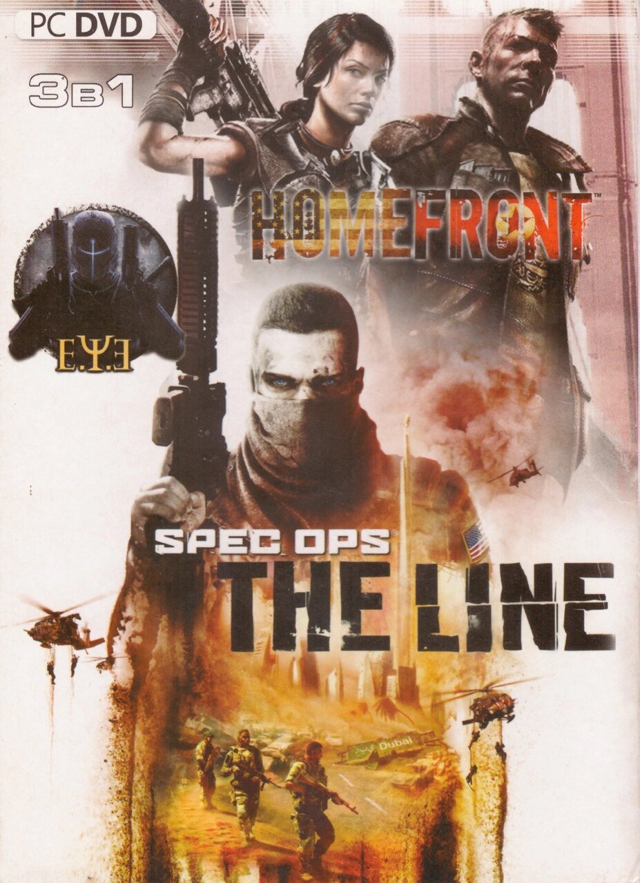 Комп'ютерна гра 3в1: Homefront. Spec Ops: The Line. Ψ. Ǝ: Divine Cybermancy (PC DVD) від компанії Стродо - фото 1