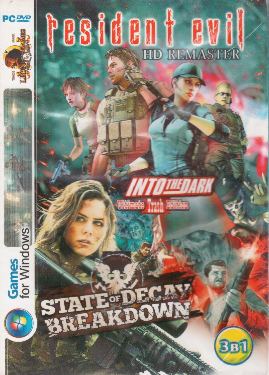 Комп'ютерна гра 3в1: Resident Evil: State of Decay: Breakdown. Into the Dark (PC DVD) від компанії Книгарня БУККАФЕ - фото 1