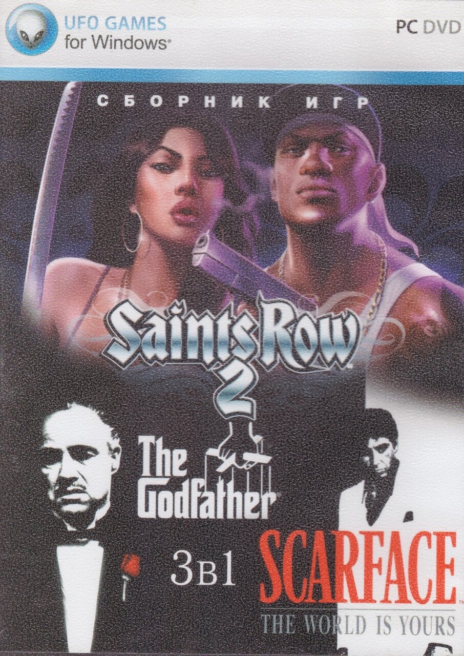 Комп'ютерна гра 3в1: Saints Row 2. The GodFather. Scarface: The World Is Yours (PC DVD) від компанії Книгарня БУККАФЕ - фото 1