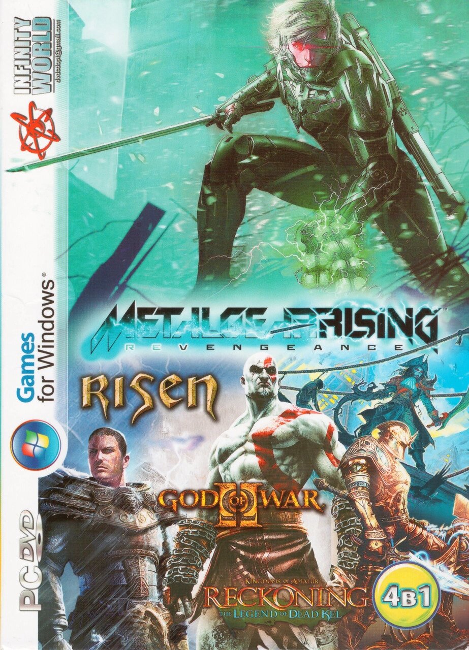 Комп'ютерна гра 4в1: Metal Gear Rising: Revengean. God of War. Kingdoms of Amalur: Reckoning. Risen (PC DVD) від компанії Книгарня БУККАФЕ - фото 1