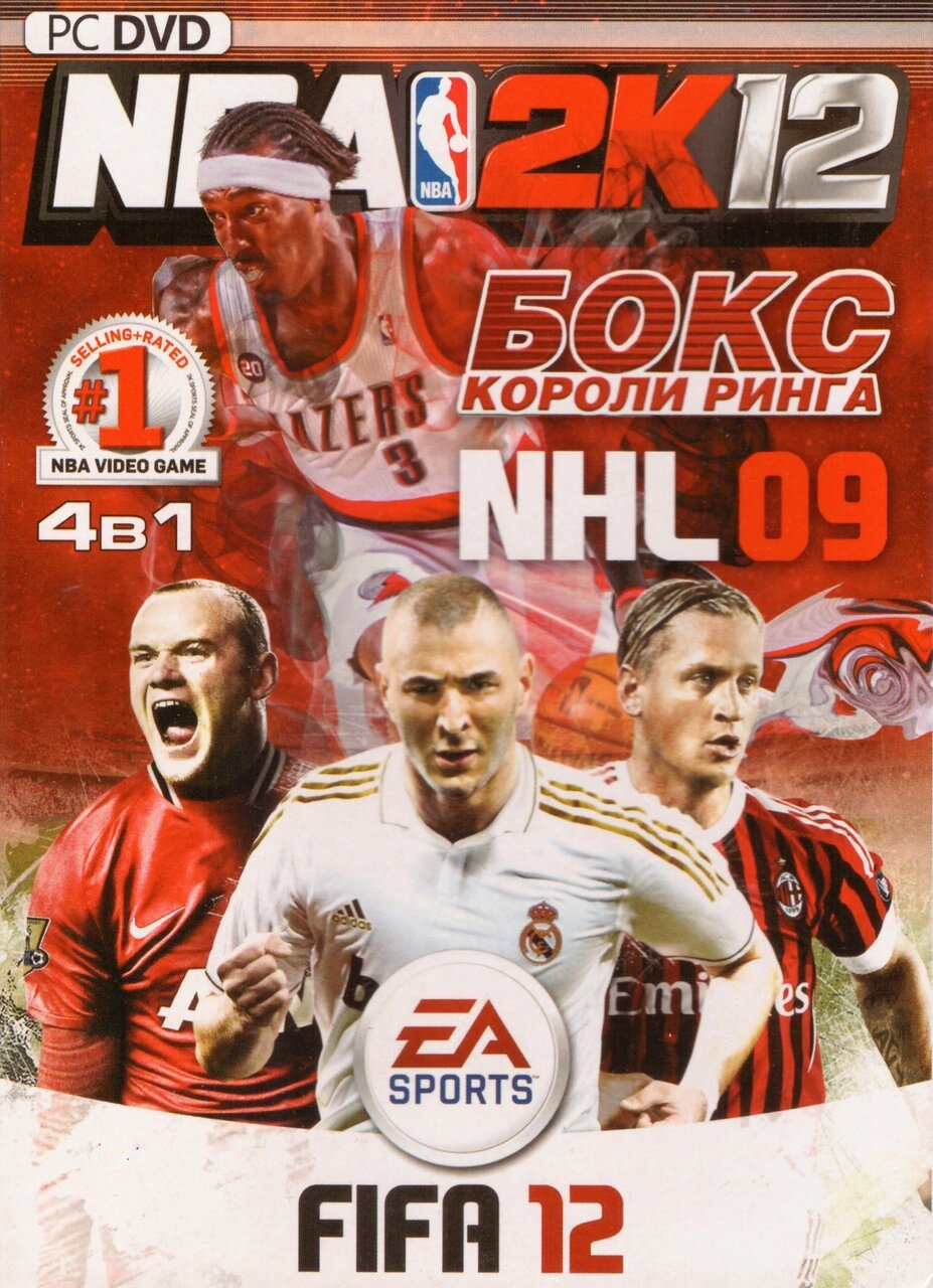 Комп'ютерна гра 4в1: NBA 2K12. FIFA 12. NHL 09. Бокс. Королі рингу (PC DVD) від компанії Книгарня БУККАФЕ - фото 1