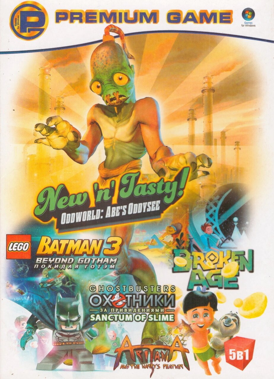 Комп'ютерна гра 5в1: Oddworld: New 'n' Tasty. Broken Age. Lego Batman 3: Beyond Gotham (PC DVD) від компанії Книгарня БУККАФЕ - фото 1