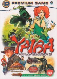 Комп'ютерна гра 6в1: Yaiba: Ninja Gaiden Z. Guilty Gear X2 #Reload. Legends of Aethereus (PC DVD)