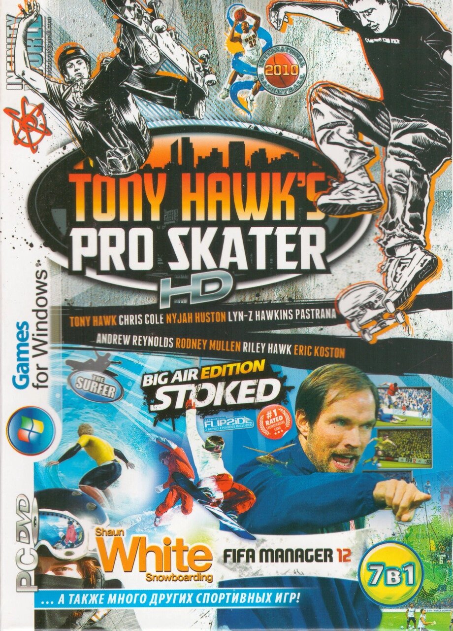 Комп'ютерна гра 7в1: FIFA Manager 12. Tony Hawk's Pro Skater HD. Stoked: Big Air Edition (PC DVD) від компанії Книгарня БУККАФЕ - фото 1