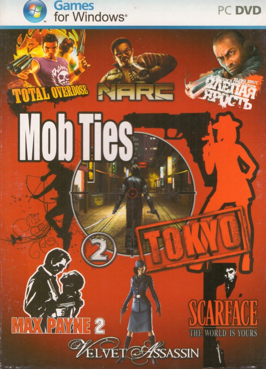 Комп'ютерна гра 7в1: Mob Ties: Tokyo. Scarface: The World Is Yours. Max Payne 2: The Fall of Max Payn (PC DVD) від компанії Книгарня БУККАФЕ - фото 1