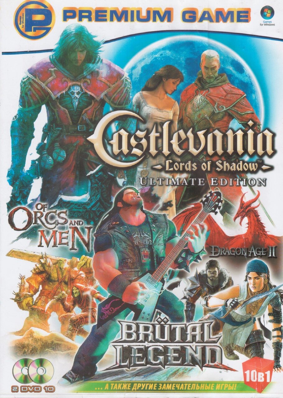 Комп'ютерна гра 8в1: Castlevania. Of Orcs and Men. Dragon Age II. Legend of Grimrock (PC DVD) (2DVD) від компанії Книгарня БУККАФЕ - фото 1