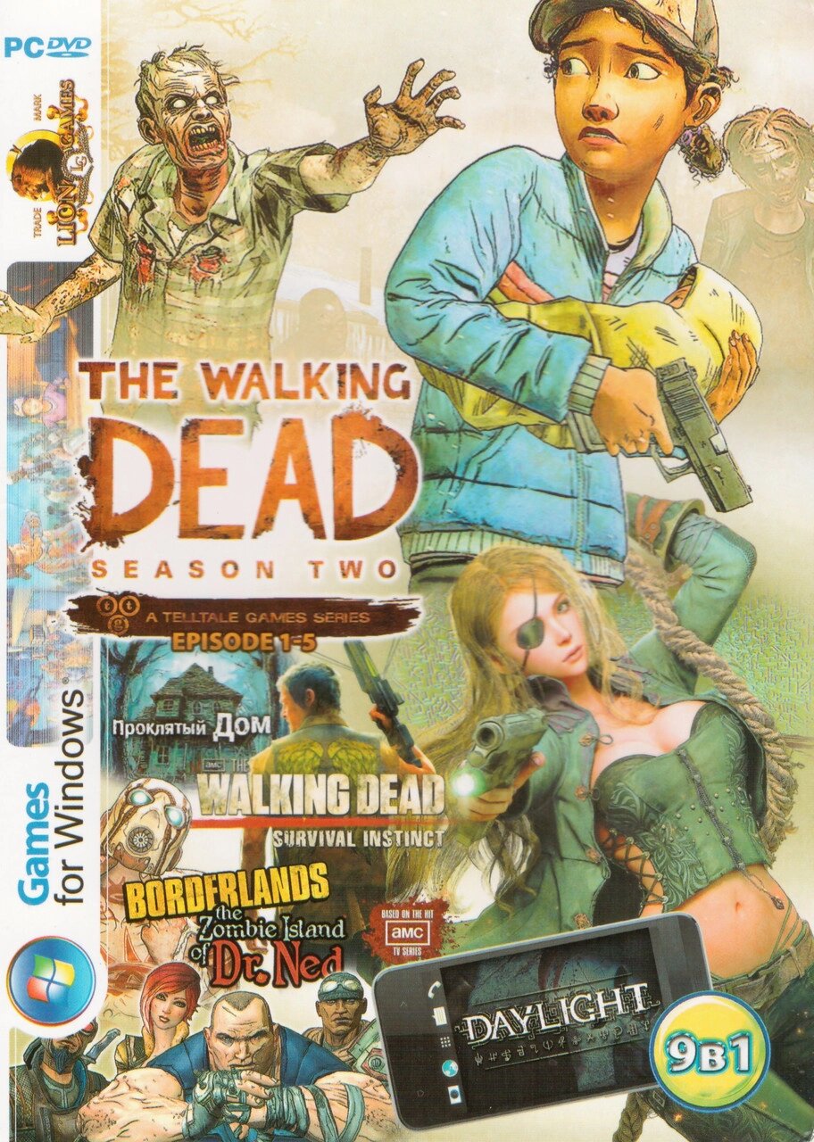 Комп'ютерна гра 9в1: Daylight. The Walking Dead: Season 2. Borderlands: Zombie Island (PC DVD) від компанії Книгарня БУККАФЕ - фото 1