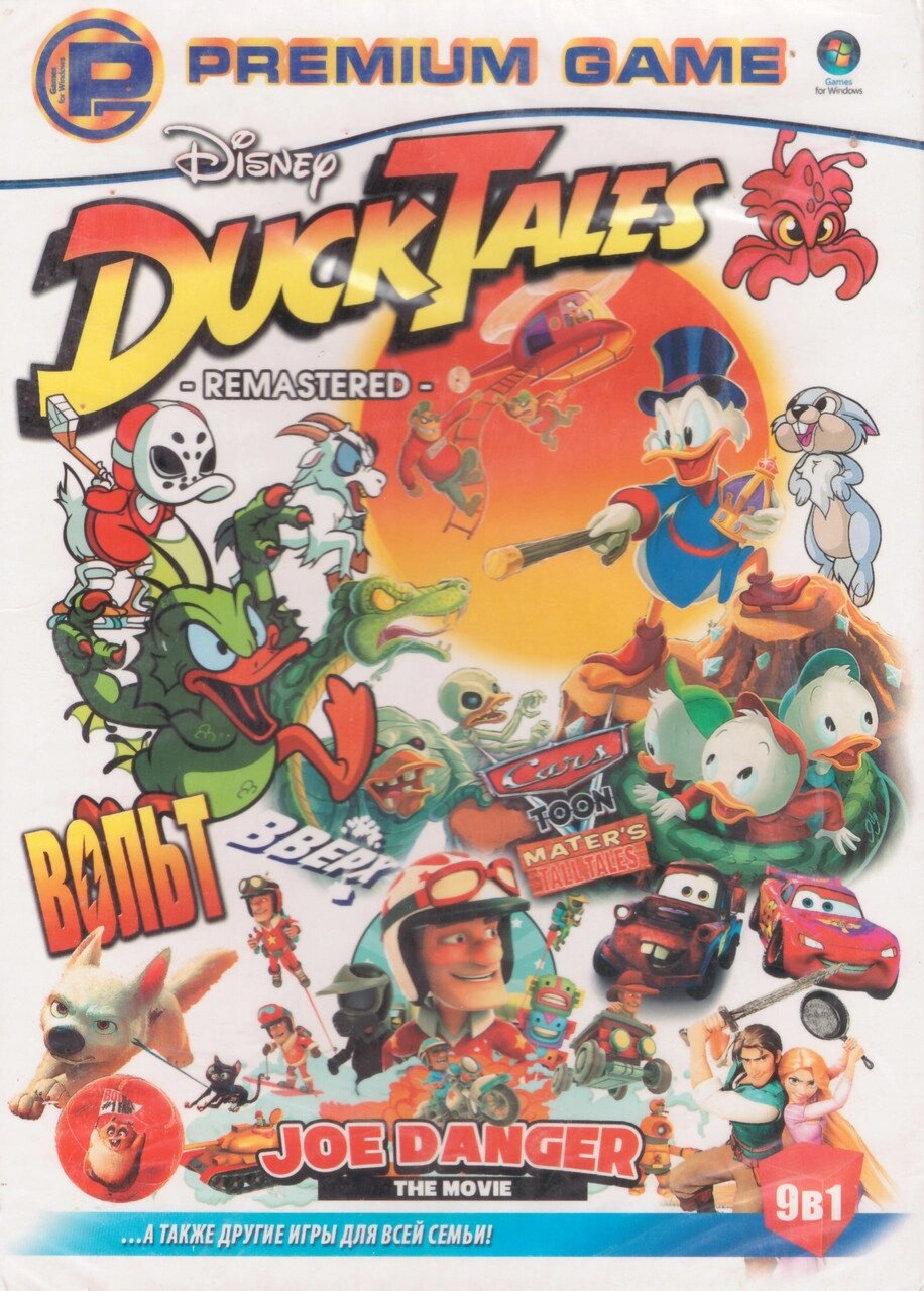 Комп'ютерна гра 9в1: DuckTales: Remastered. Joe Danger 2: The Movie. Dear Esther (PC DVD) від компанії Книгарня БУККАФЕ - фото 1