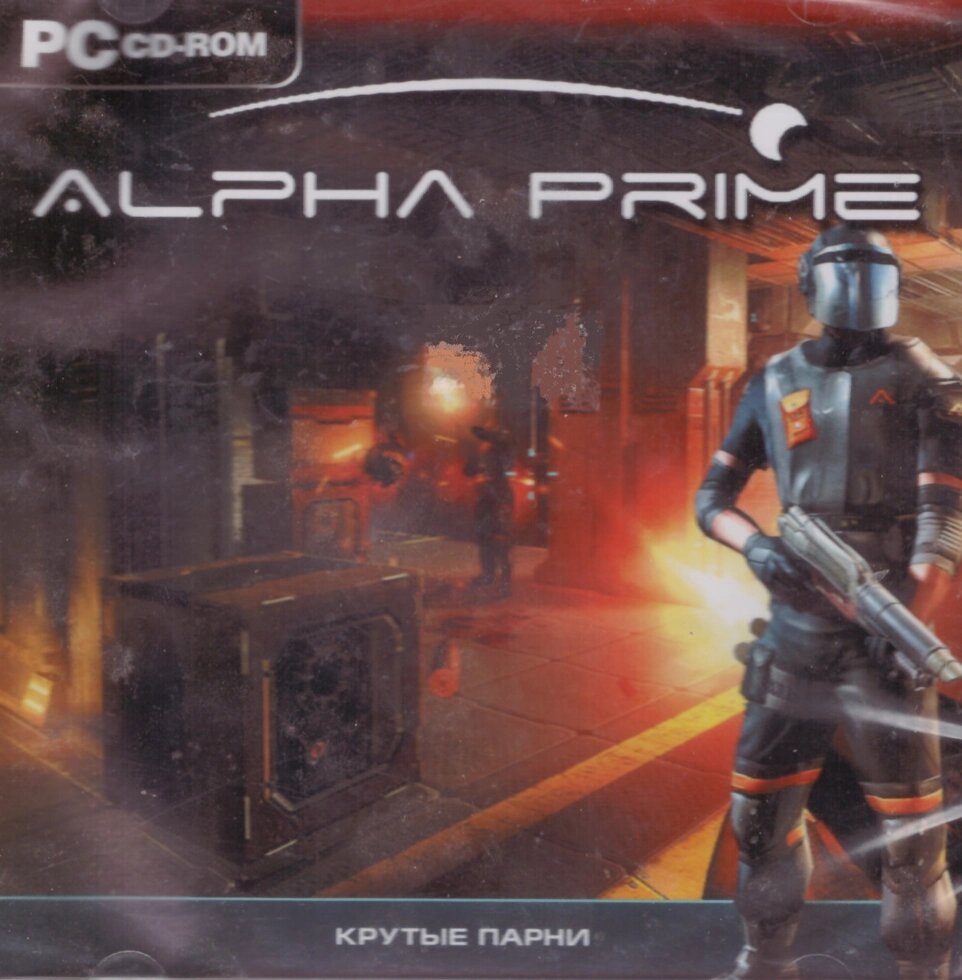 Комп'ютерна гра Alpha Prime (PC) від компанії Книгарня БУККАФЕ - фото 1