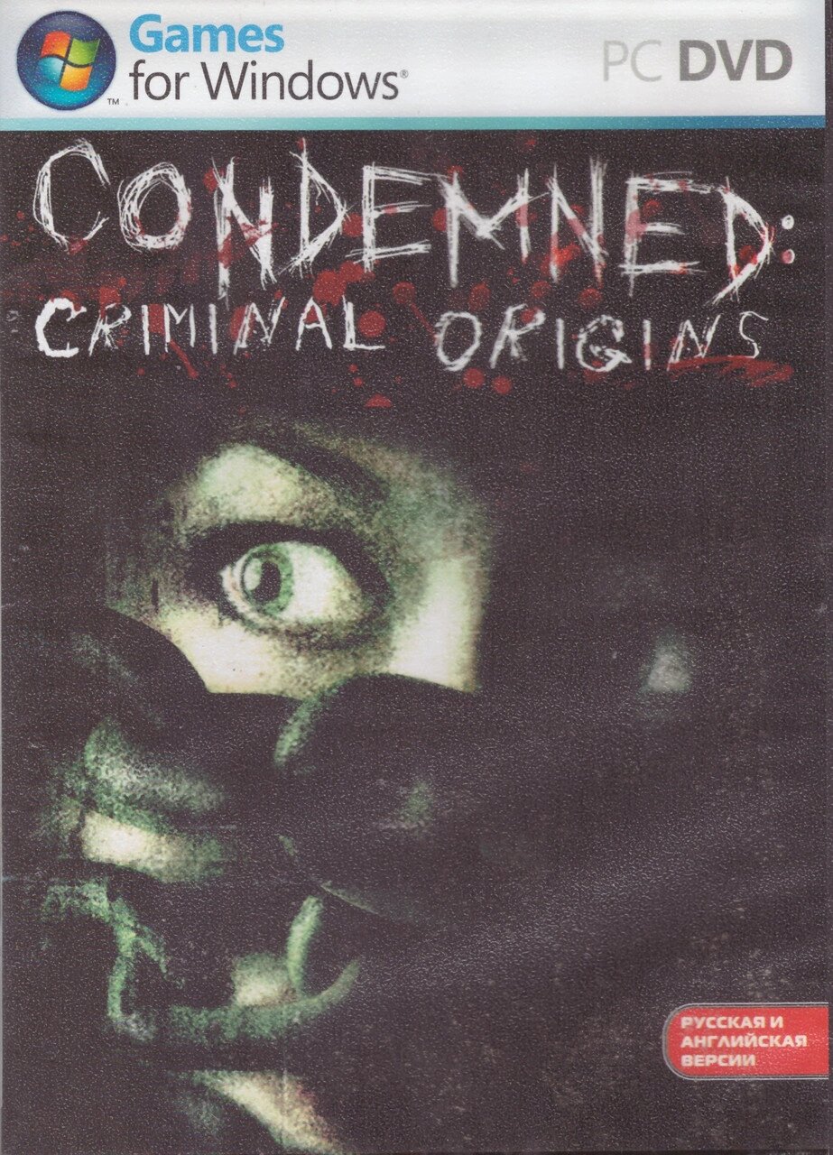 Комп'ютерна гра Condemned: Criminal Origins (PC DVD) від компанії Стродо - фото 1