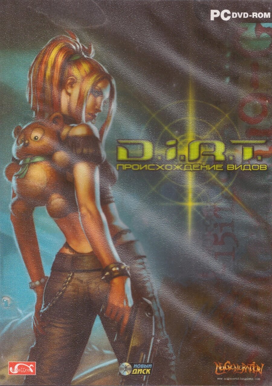 Комп'ютерна гра D. I.R. T. (PC DVD-ROM) від компанії Стродо - фото 1