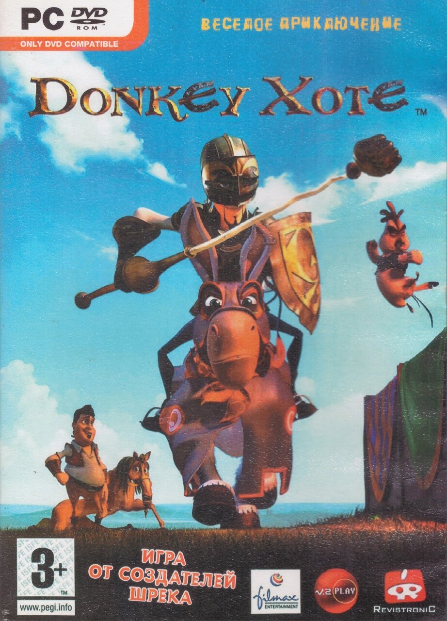 Комп'ютерна гра Donkey Xote (PC DVD) від компанії Стродо - фото 1