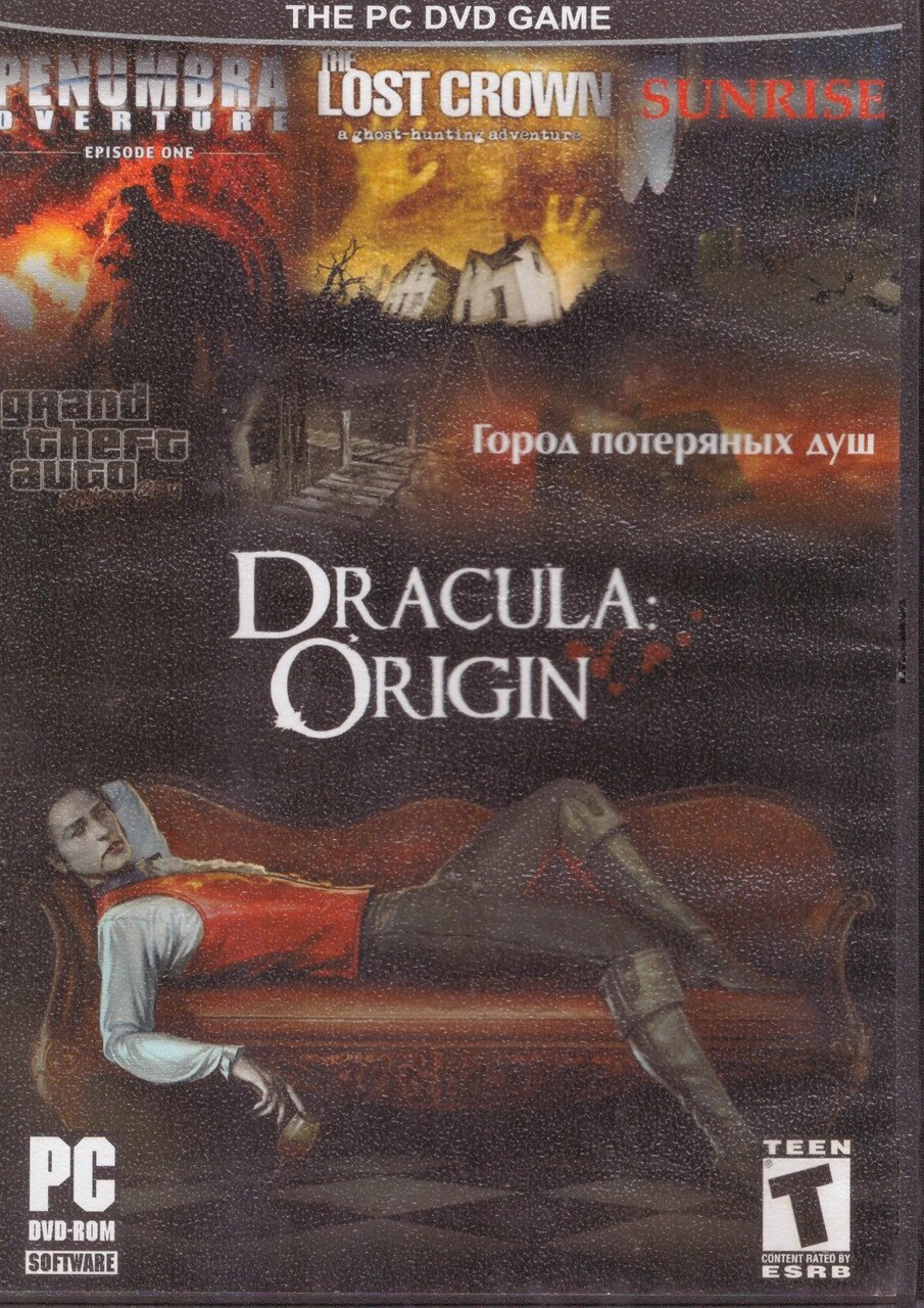 Комп'ютерна гра Dracula: Origin. Penumbra: Overture. Lost Crown (PC DVD-ROM) від компанії Книгарня БУККАФЕ - фото 1