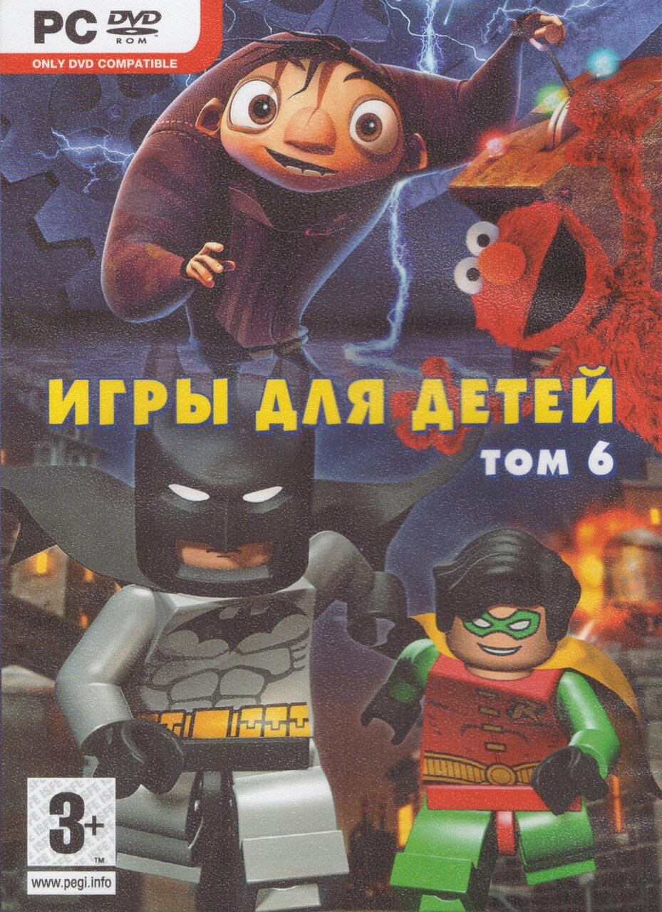 Комп'ютерна гра Ігри для дітей: Igor: The Game. Lego Batman. Bengal (PC DVD-ROM) від компанії Книгарня БУККАФЕ - фото 1