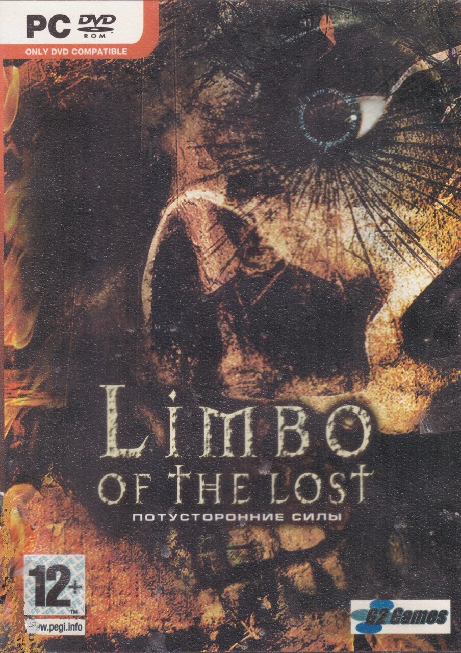 Комп'ютерна гра Limbo of the Lost (PC DVD-ROM) від компанії Стродо - фото 1