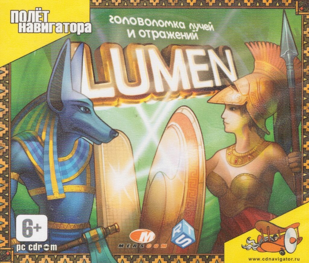 Комп'ютерна гра Lumen: Головоломка променів та відображень (PC CD-ROM) від компанії Стродо - фото 1