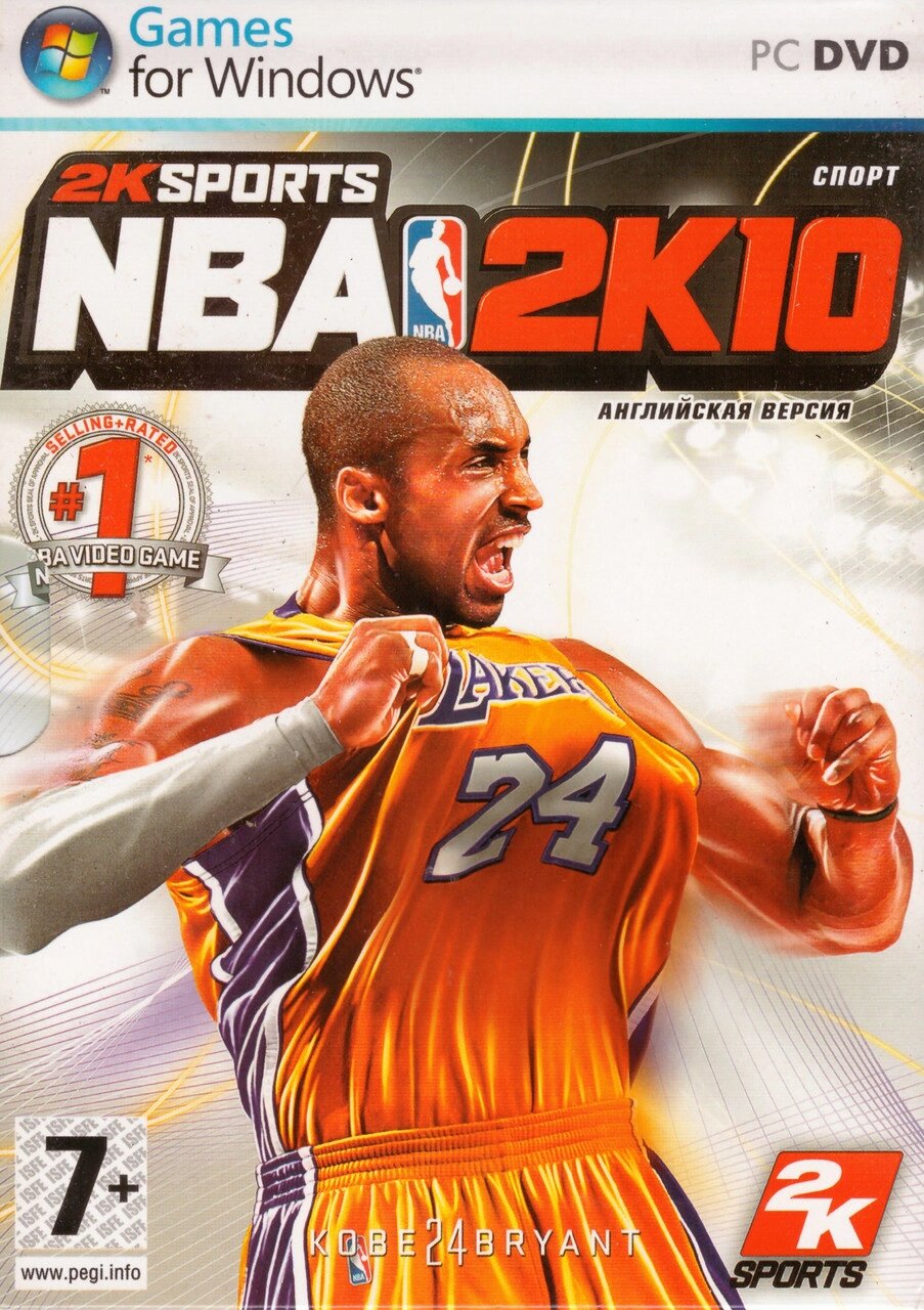 Комп'ютерна гра NBA 2K10 (PC DVD) від компанії Книгарня БУККАФЕ - фото 1