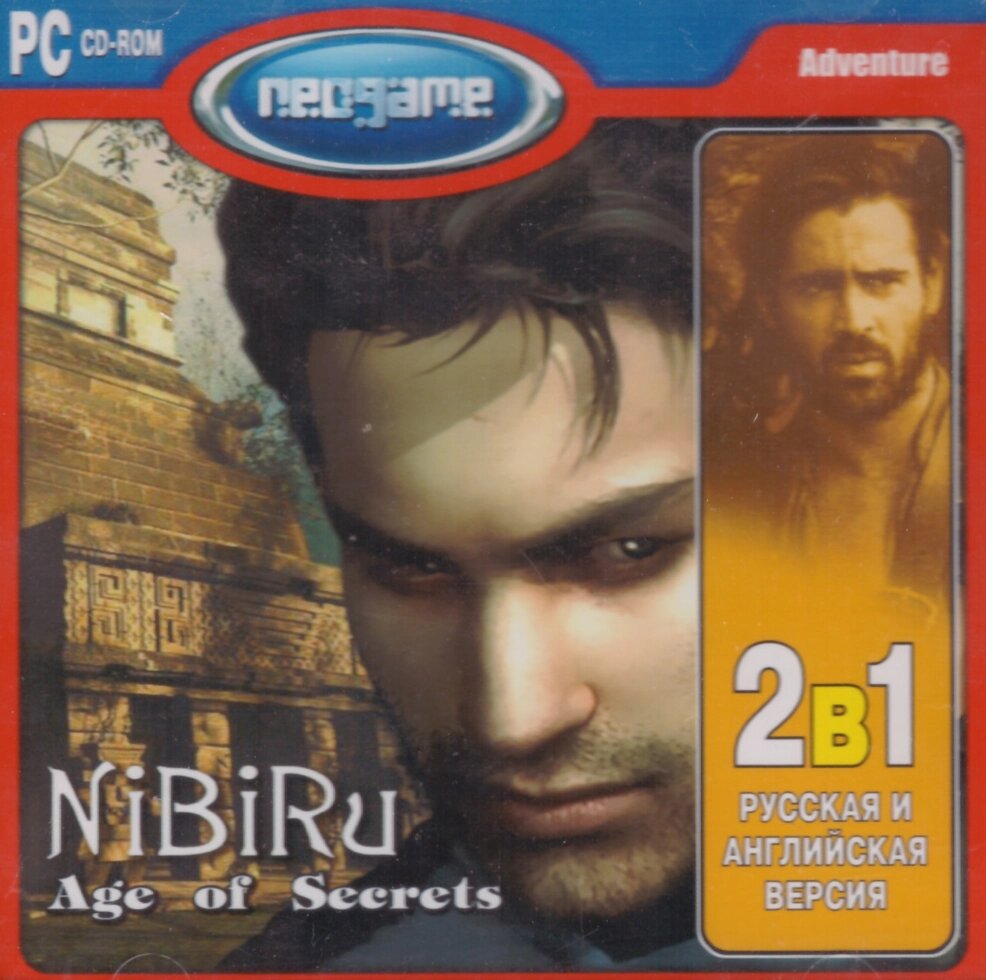 Комп'ютерна гра NiBiRu: Age of Secrets (PC CD-ROM) від компанії Книгарня БУККАФЕ - фото 1