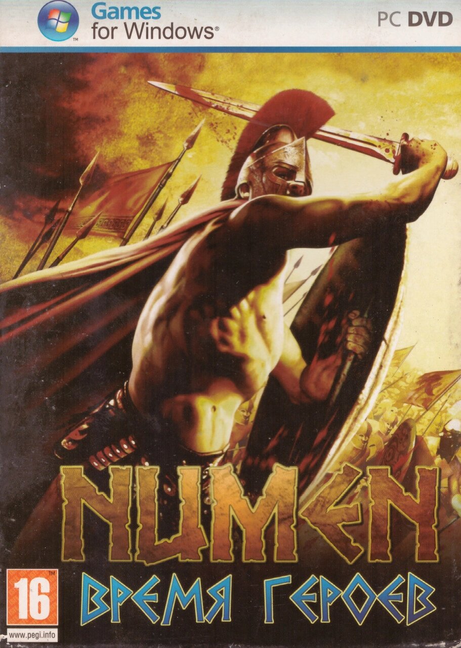 Комп'ютерна гра Numen (PC DVD) від компанії Стродо - фото 1