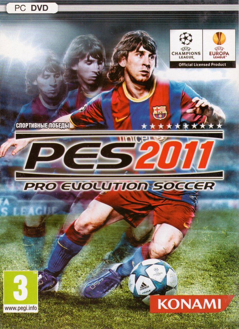 Комп'ютерна гра PES 2011 Pro Evolution Soccer (PC DVD) від компанії Стродо - фото 1
