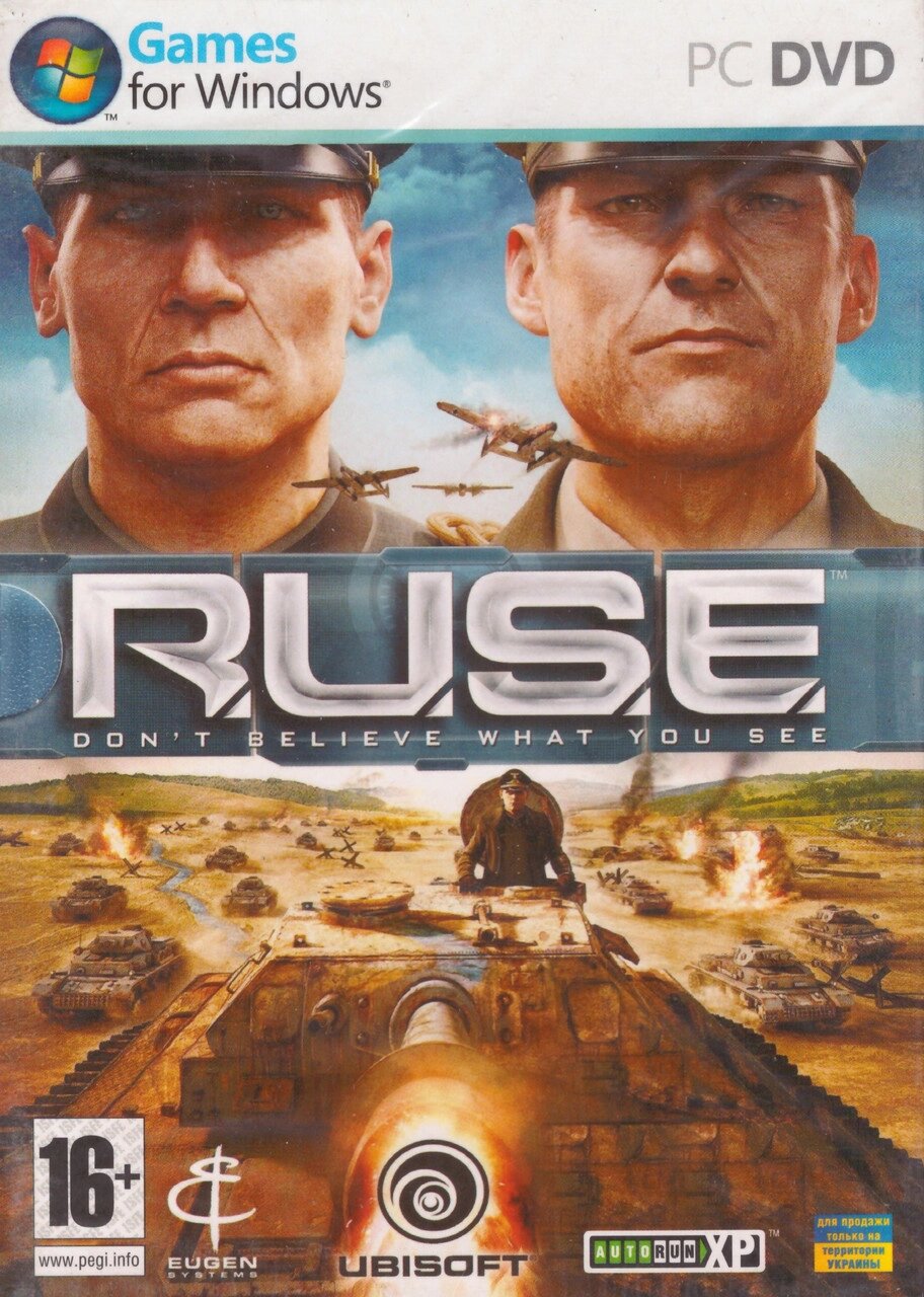 Комп'ютерна гра R. U.S. E. (PC DVD) від компанії Стродо - фото 1