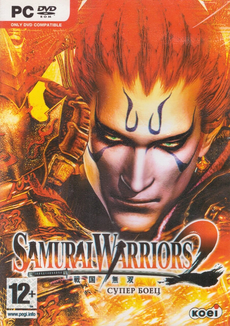 Комп'ютерна гра Samurai Warriors 2 (PC DVD-ROM) від компанії Стродо - фото 1