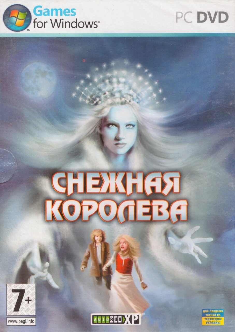 Комп'ютерна гра Снігова Королева (PC DVD) від компанії Книгарня БУККАФЕ - фото 1