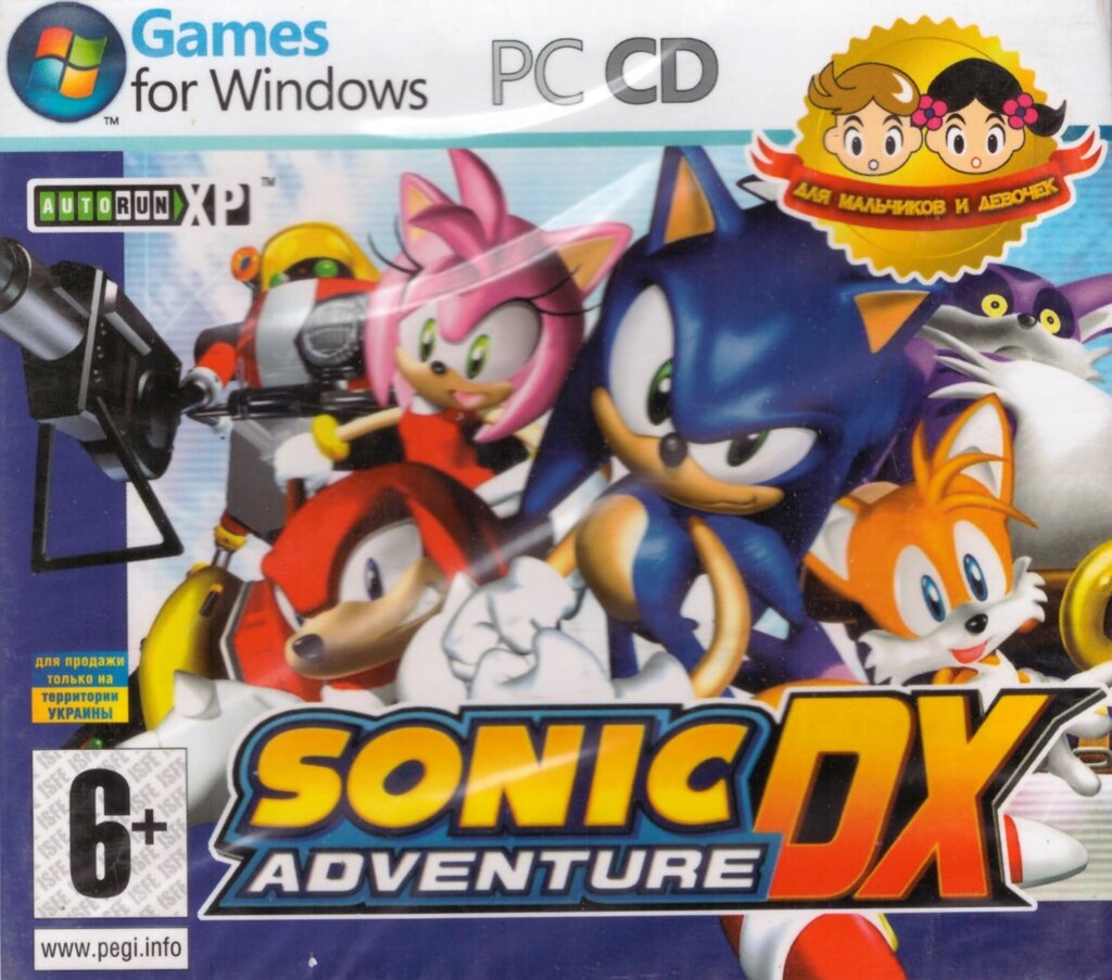 Комп'ютерна гра Sonic Adventure DX (PC CD) від компанії Стродо - фото 1
