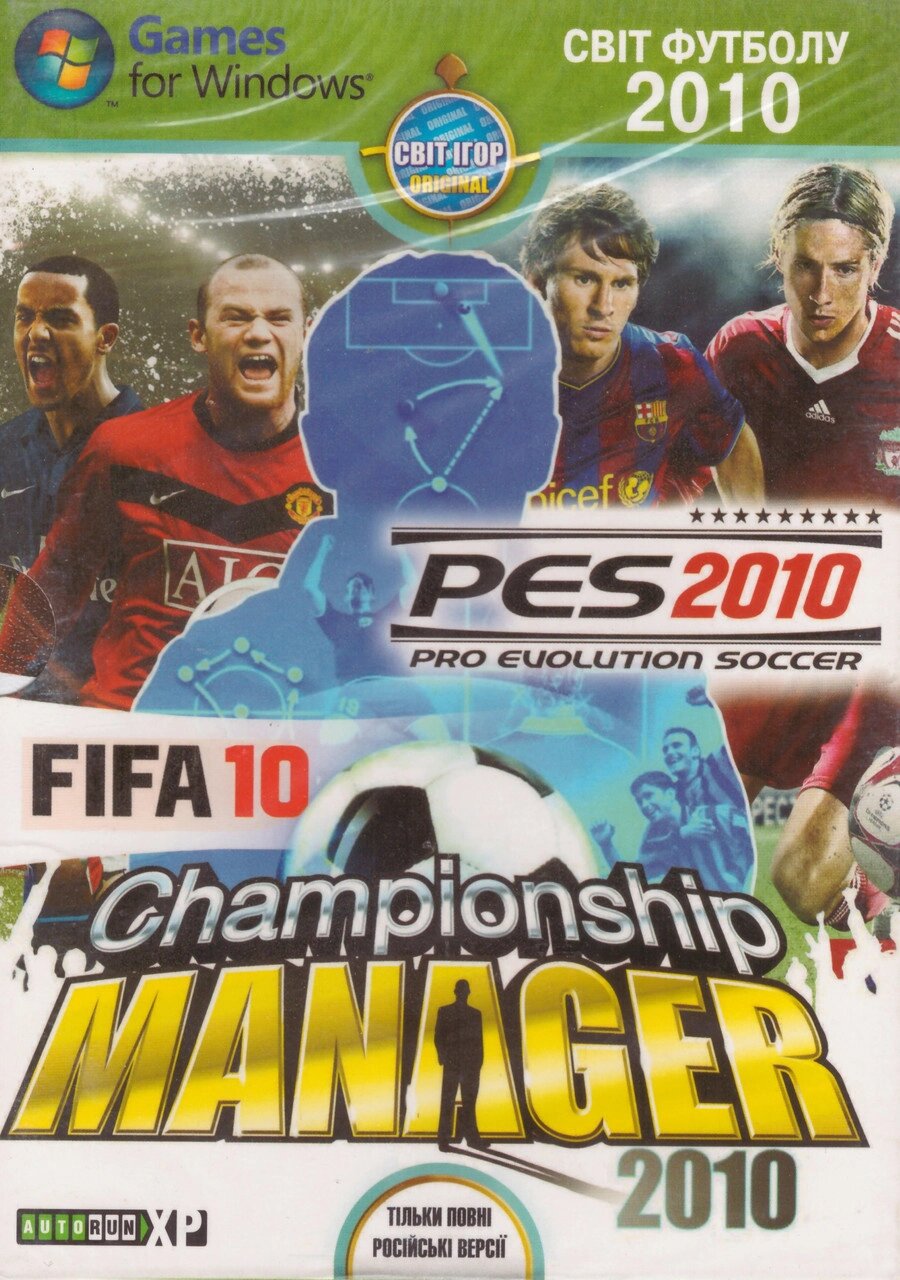 Комп'ютерна гра Світ Футболу 2010: FIFA 10. PES 2010 (PC DVD) від компанії Книгарня БУККАФЕ - фото 1