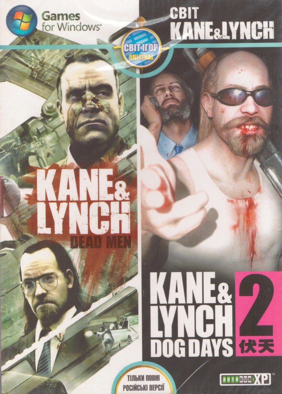 Комп'ютерна гра Світ Kane & Lynch (PC DVD) від компанії Стродо - фото 1