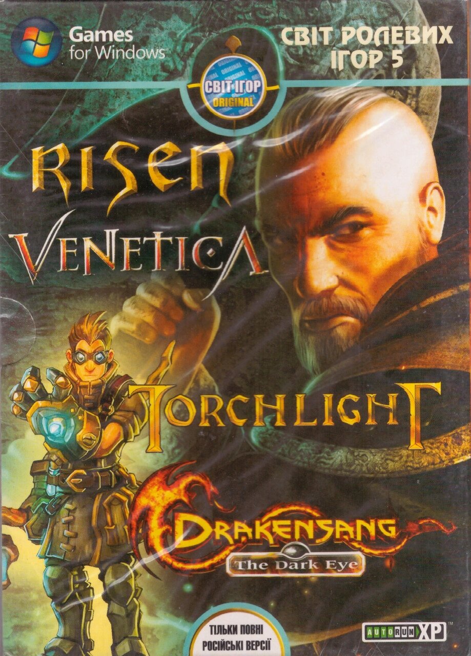 Комп'ютерна гра Світ ролевих ігор: Risen. Venetica. Torchlight. Drakensang: The dark eye (PC DVD) від компанії Стродо - фото 1