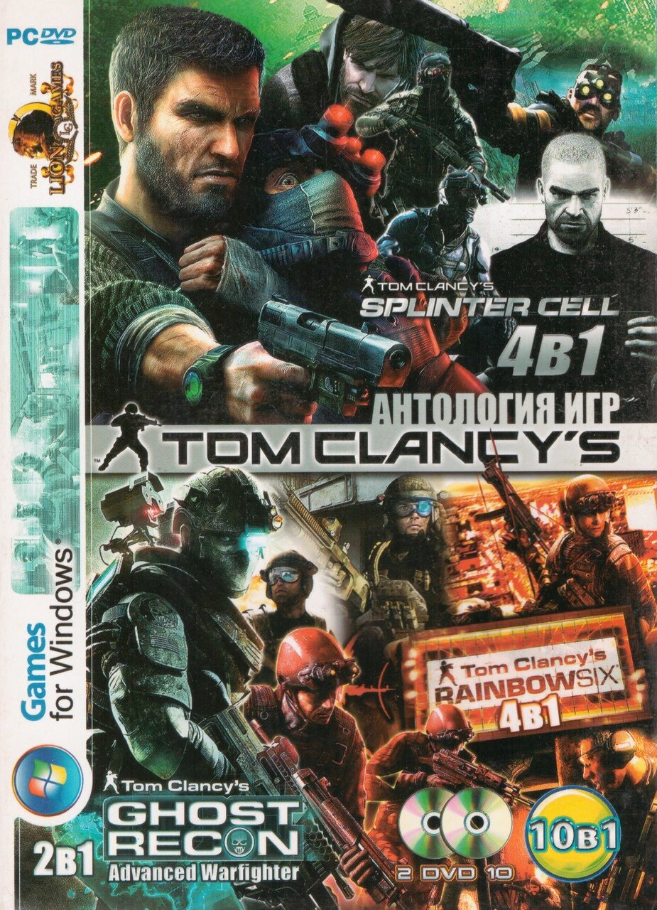 Комп'ютерна гра Tom Clancy's. Антологія ігор. 10в1 (PC DVD) (2 DVD) від компанії Книгарня БУККАФЕ - фото 1