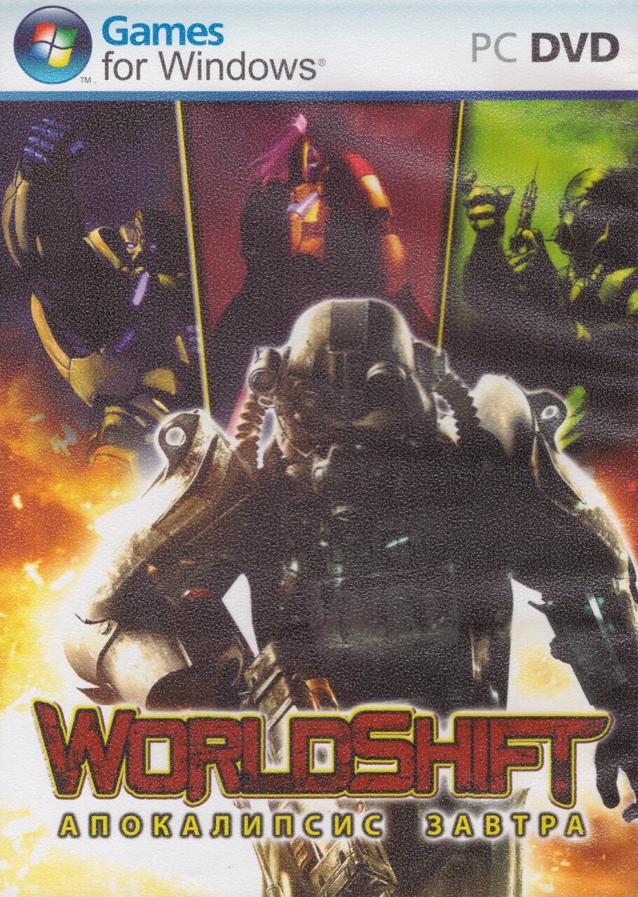 Комп'ютерна гра WorldShift (PC DVD) від компанії Стродо - фото 1
