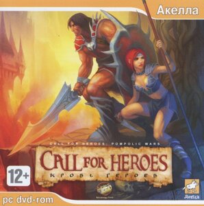 Комп'ютерна гра Call for heroes: Кров героїв (PC CD-ROM) (Акла)