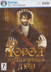 Комп'ютерна гра Місто втрачених душ (PC DVD)