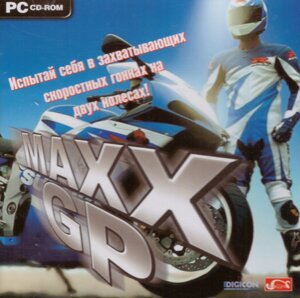 Комп'ютерна ігра maxx GP (PC CD-ROM)